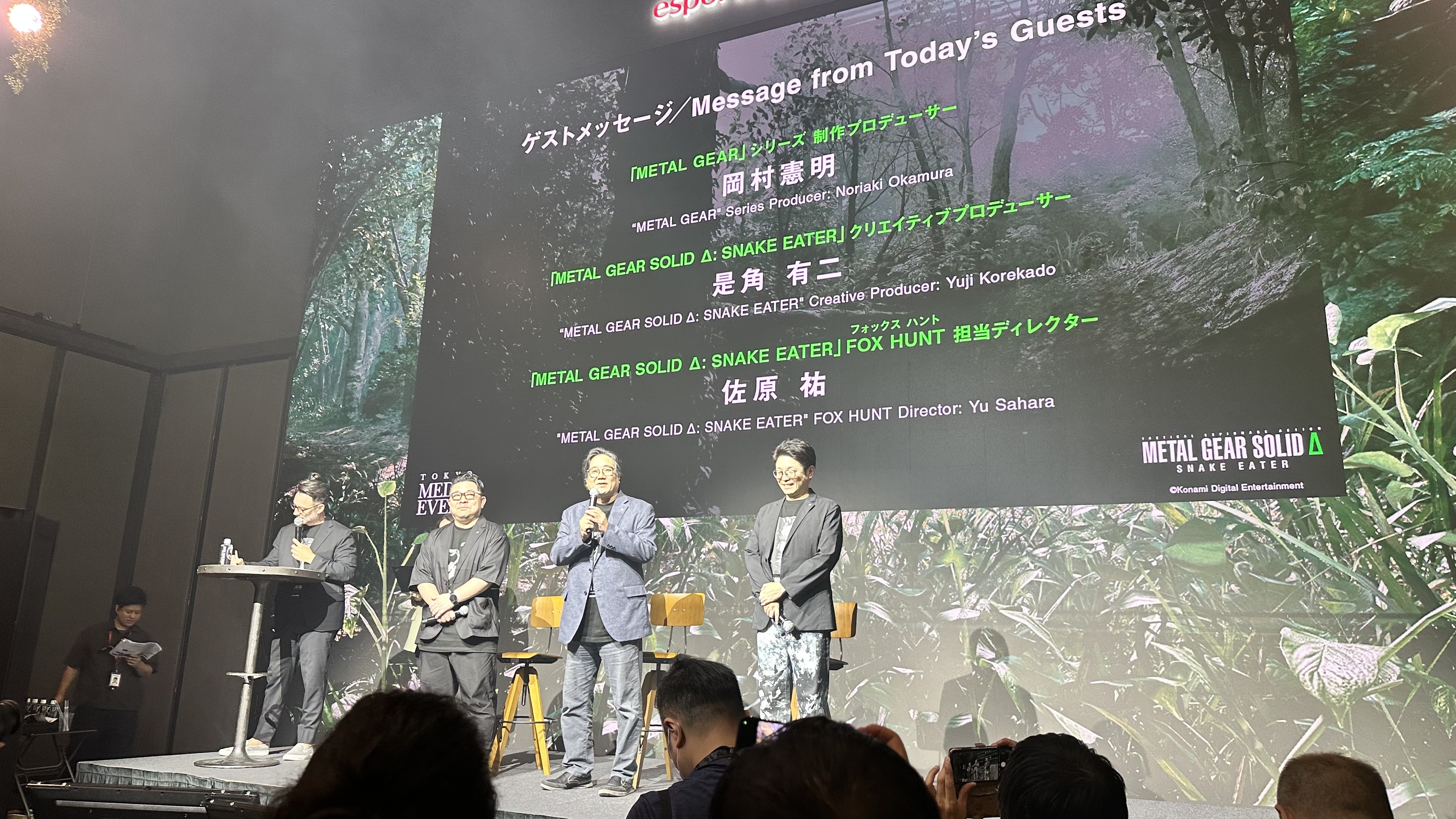 左起：佐原祐、冈村宪明、是角友二