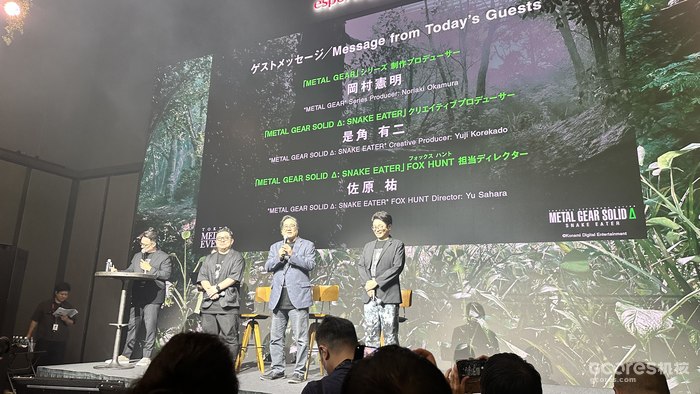 左起:佐原祐、冈村宪明、是角友二