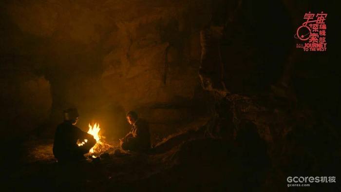 《宇宙探索编辑部》,中国科幻电影光谱的另一极 《宇宙探索编辑部》,中国科幻电影光谱的另一极