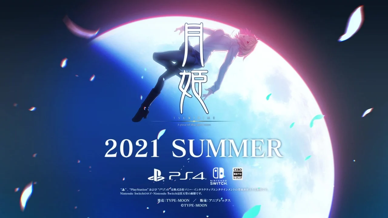 型月名作《月姬 Remake》将于2021年夏季登陆PS4与NS平台