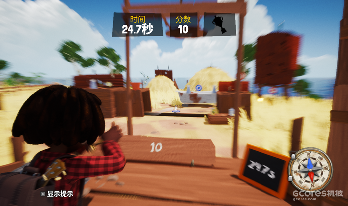 《TCHIA》评测:一封寄给家乡海岛的情书 《TCHIA》评测:一封寄给家乡海岛的情书