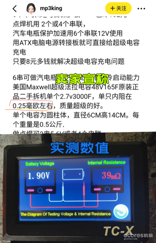 我居然拿到并修复《生化危机》同款军用本,松下CF
0. 开篇:“风雨不动安如山”
1.坚固本的元祖:CF-25开箱
2.拆解与清理
3.没有硬盘的电脑
4.电池的修复
5.调试,安装和RedAlert
6.零件的修复与组装
7.尾声:由金属交织的无名史诗