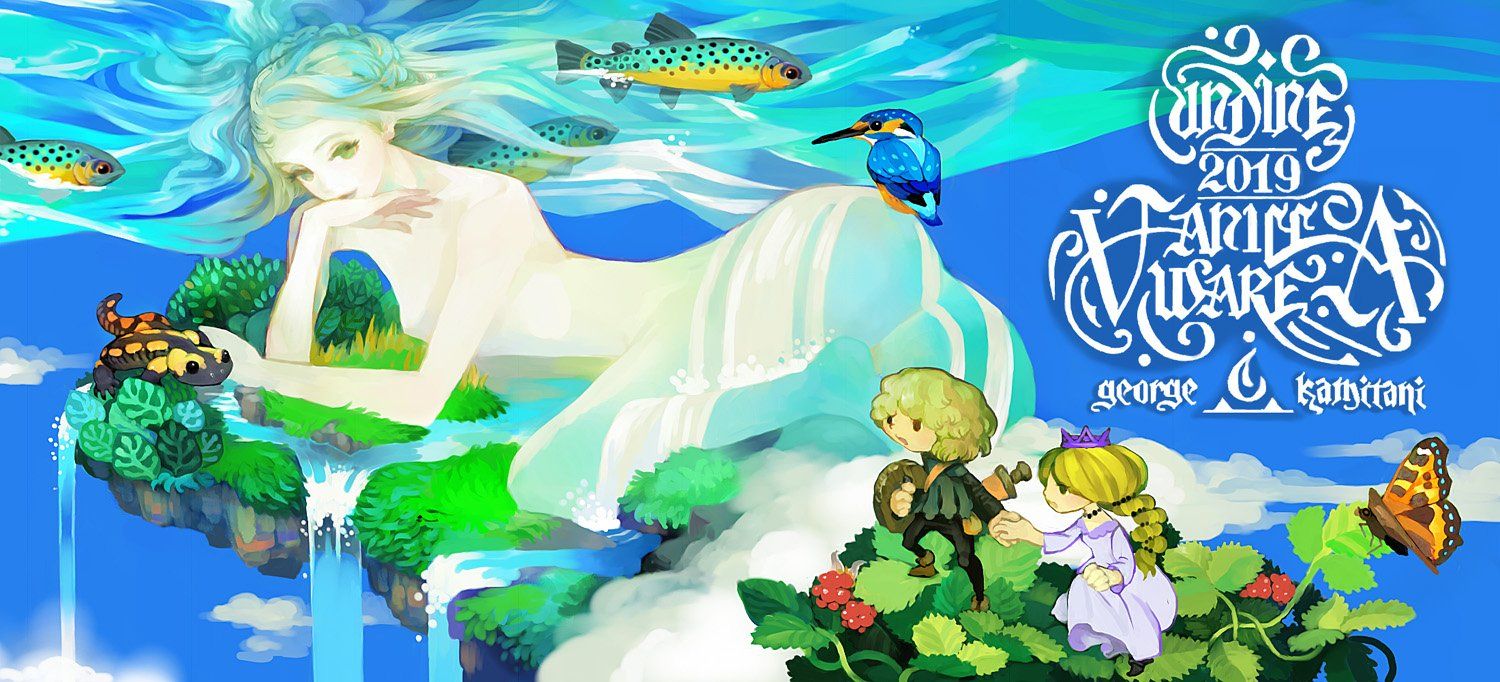 與“叫好不叫座”相伴的，瑰寶般的公司：香草社發展史