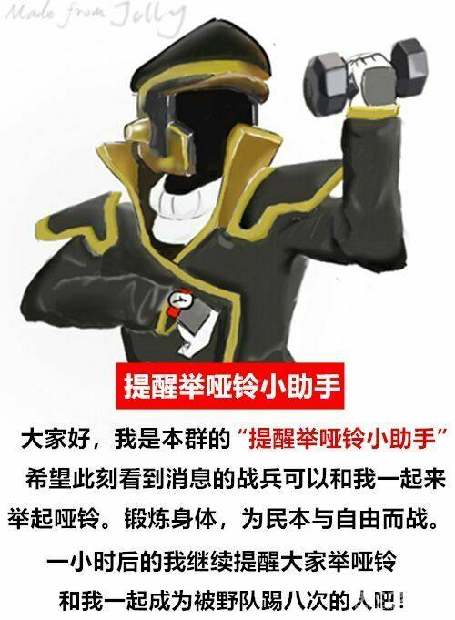 《HELLDIVERS》游戏测评 —我是怎么被吸引成为一名披风怪的 《HELLDIVERS》游戏测评 —我是怎么被吸引成为一名披风怪的