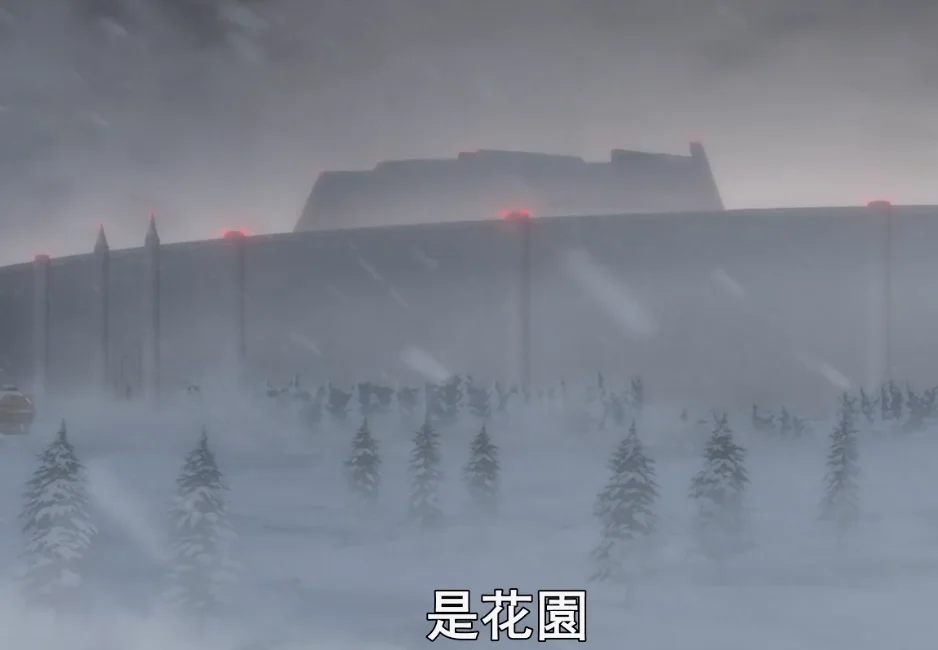 花园外景