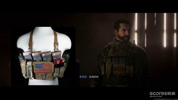 单兵装备模块化简史(下) 单兵装备模块化简史(下)