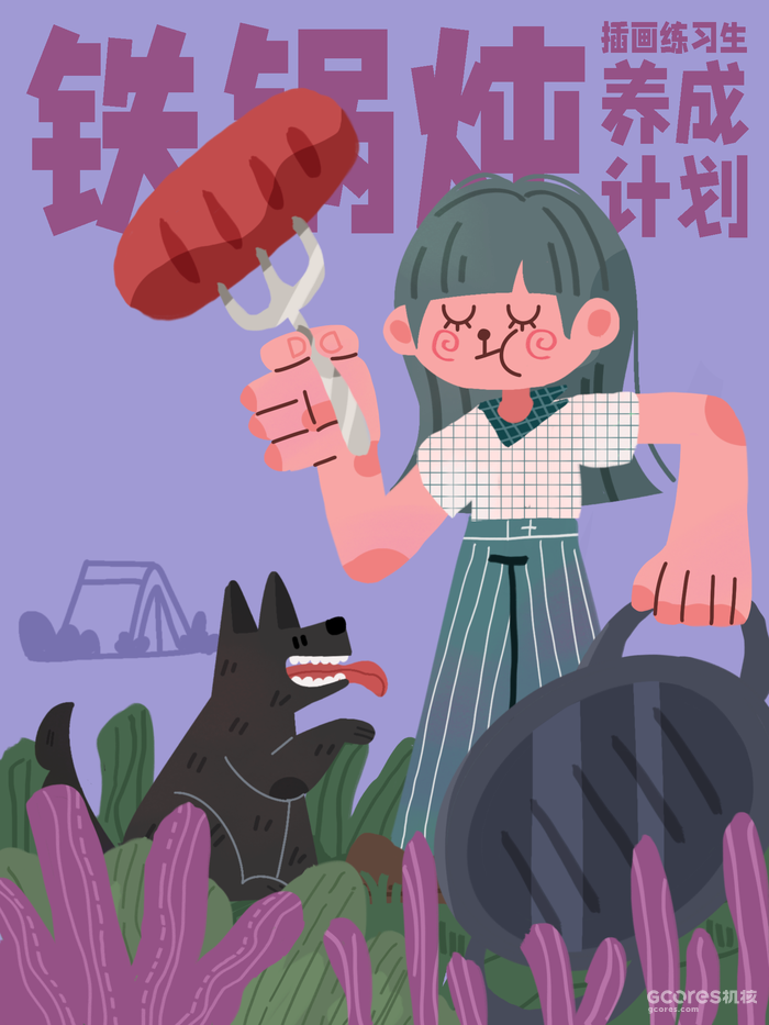 可爱插画在哪里 全都藏在你梦里 可爱插画在哪里 全都藏在你梦里