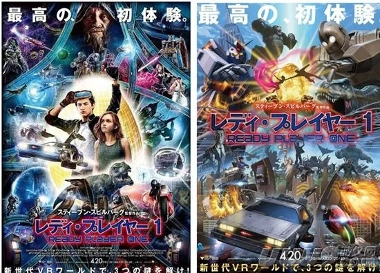 日本电影市场：《头号玩家》可能是上半年票房最好的真人电影之一