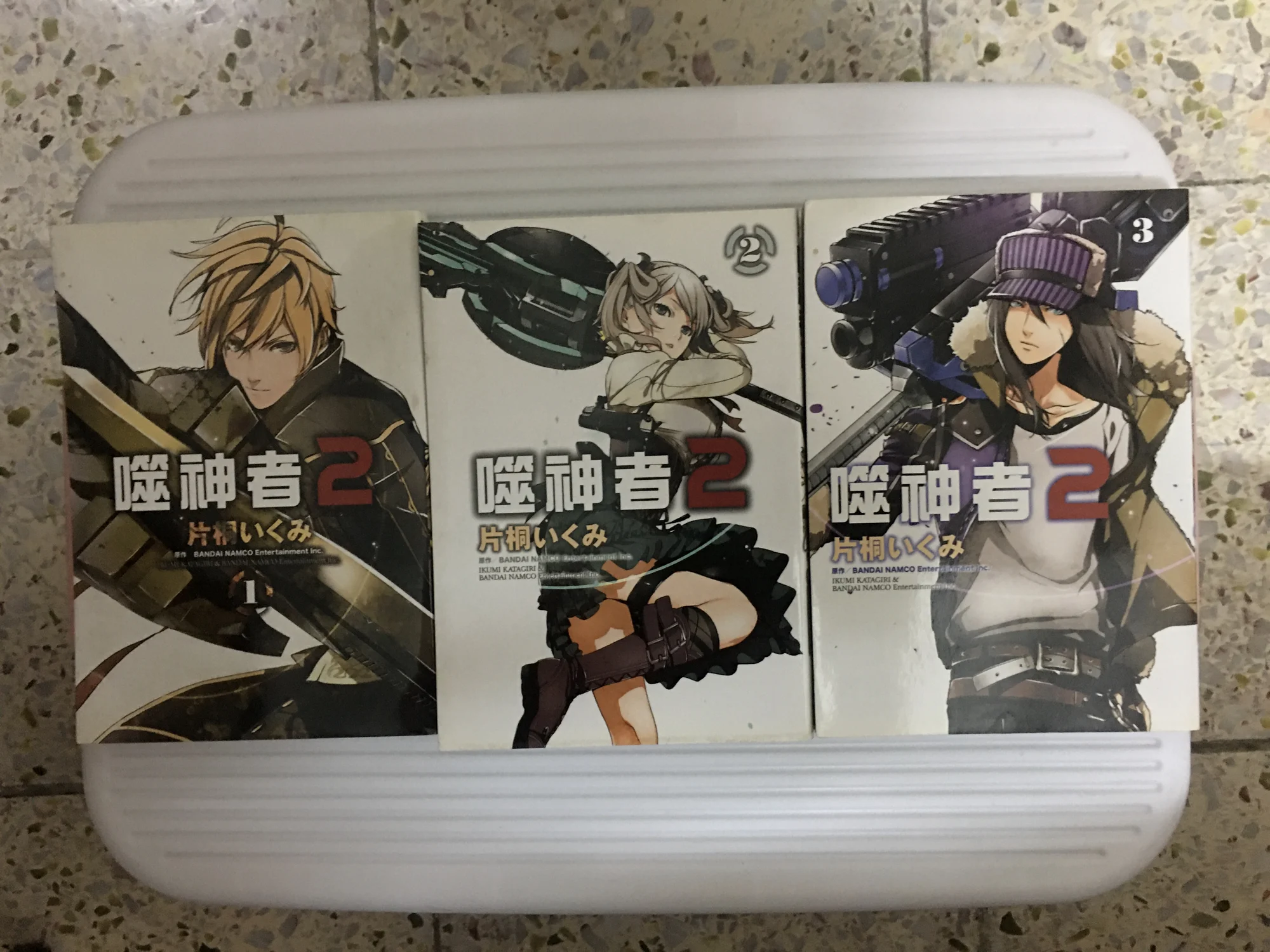 只出了头三本的青文繁中版