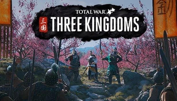 《全面战争：三国》发售日期推迟至5月23日