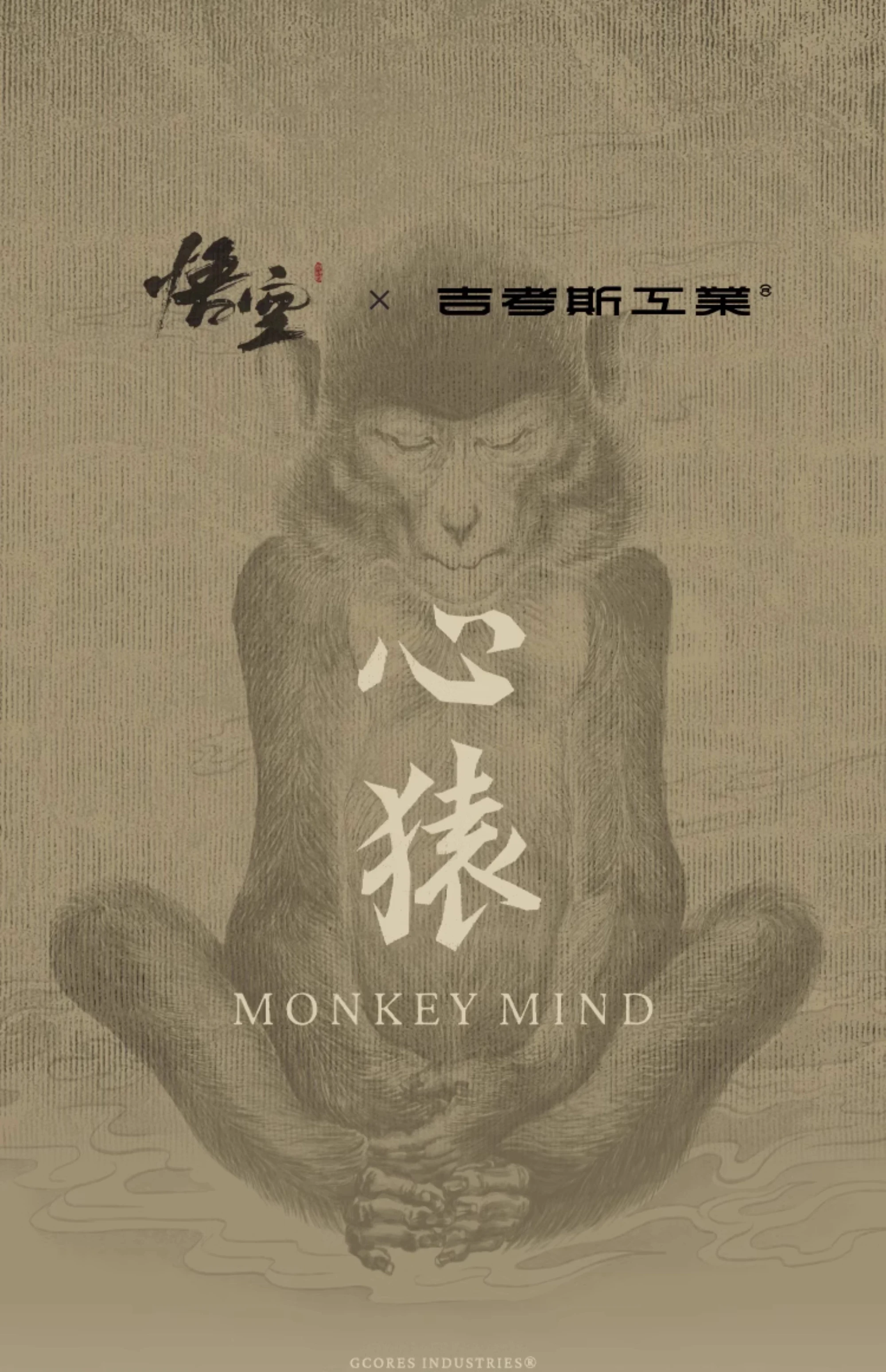 介绍图片