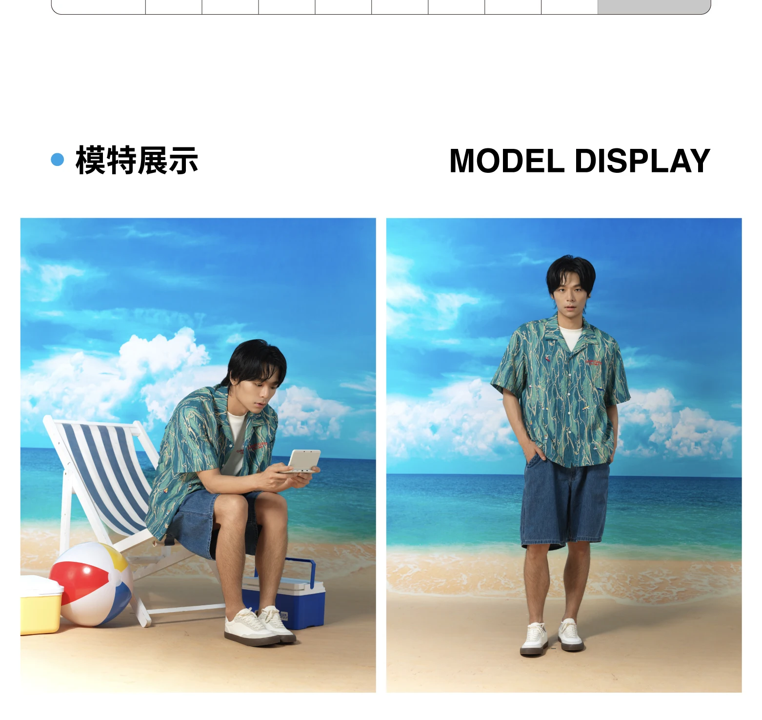 介绍图片