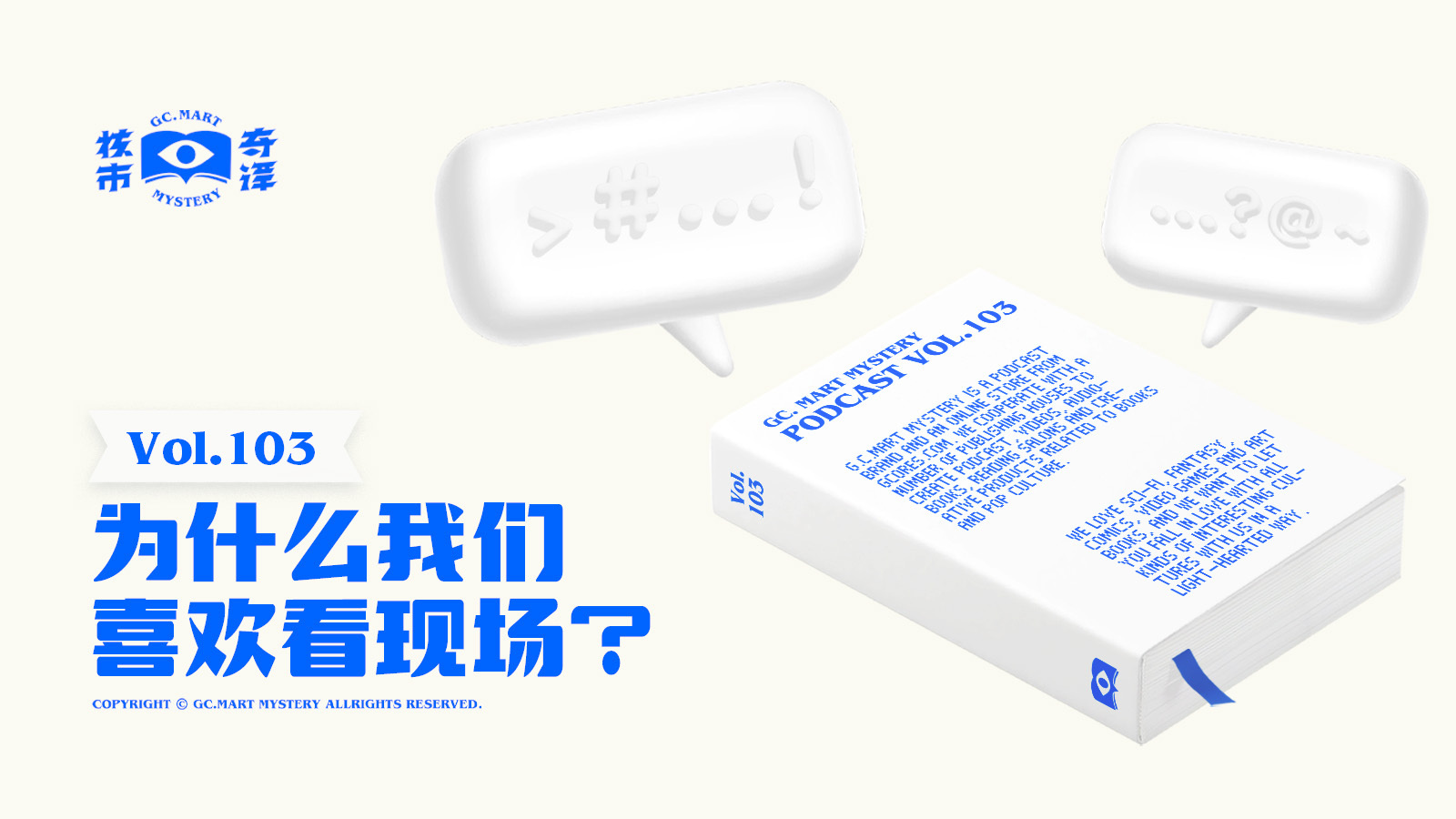 应用截图3
