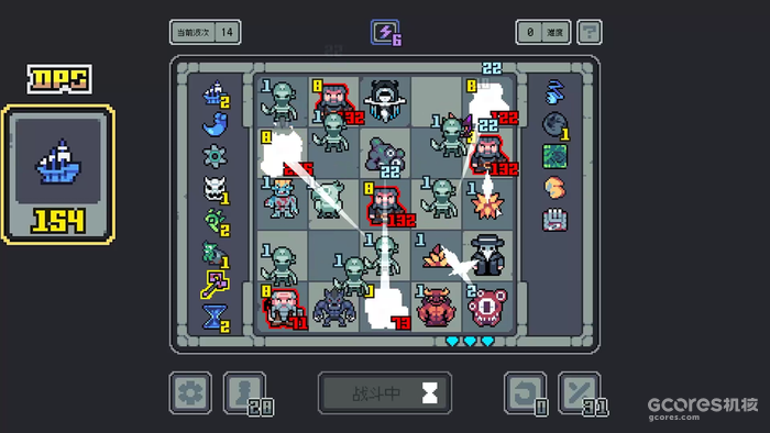 《魔王终局》新预告片公开,Steam夏促史低折扣 《魔王终局》新预告片公开,Steam夏促史低折扣