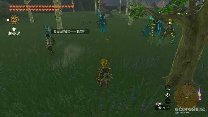 解读《王国之泪》的海利亚文字 解读《王国之泪》的海利亚文字