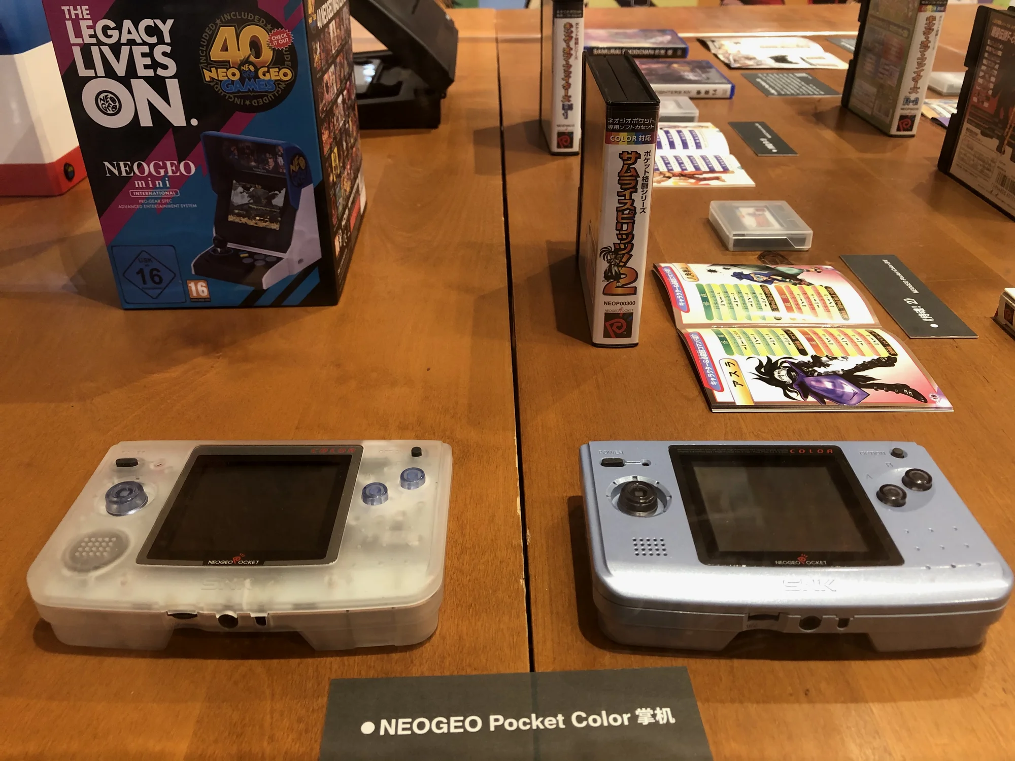 NEOGEO Pocket Color