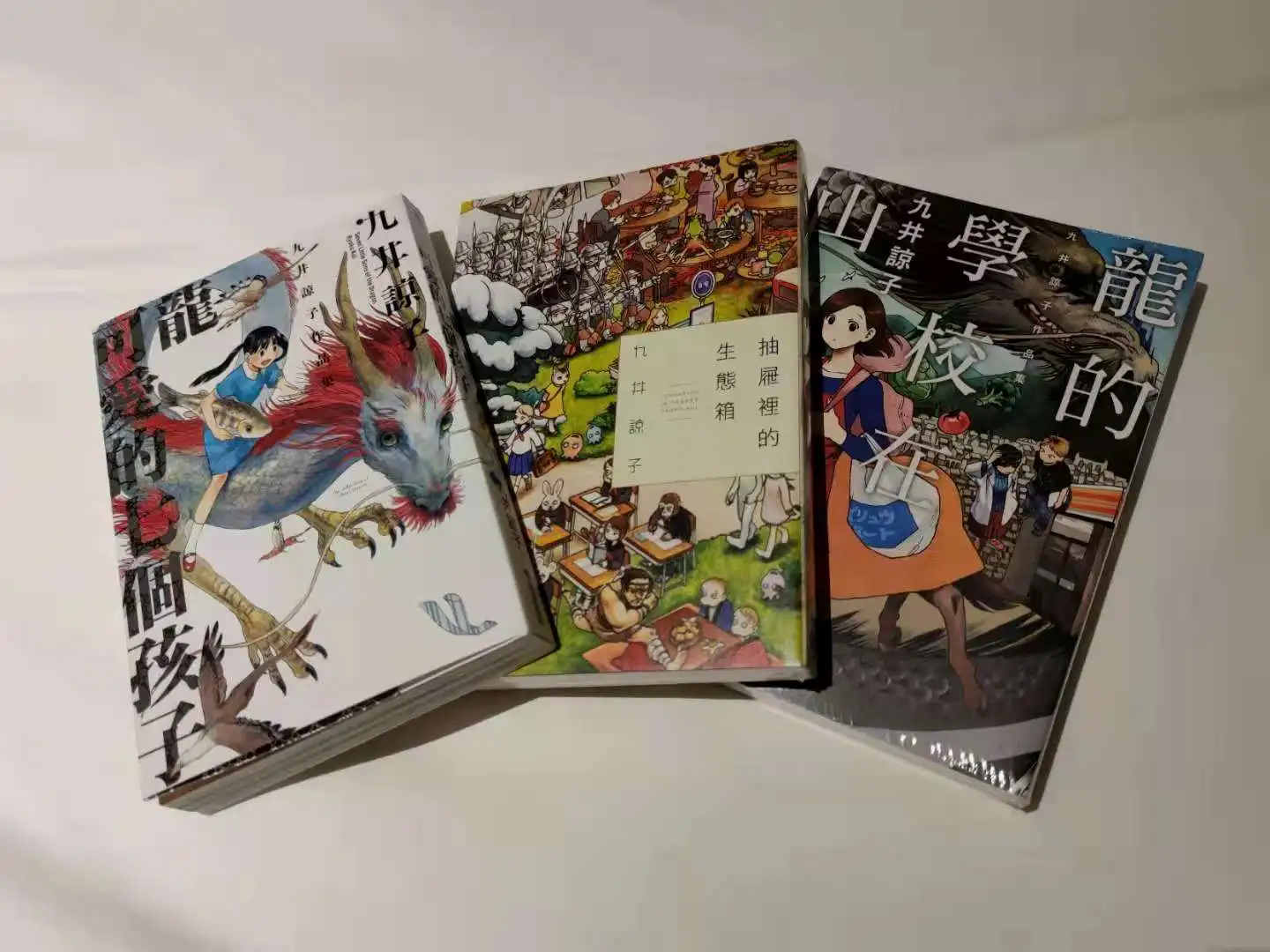 要说最明智的，感觉就是往包里揣了三本漫画，虽说也带了ns