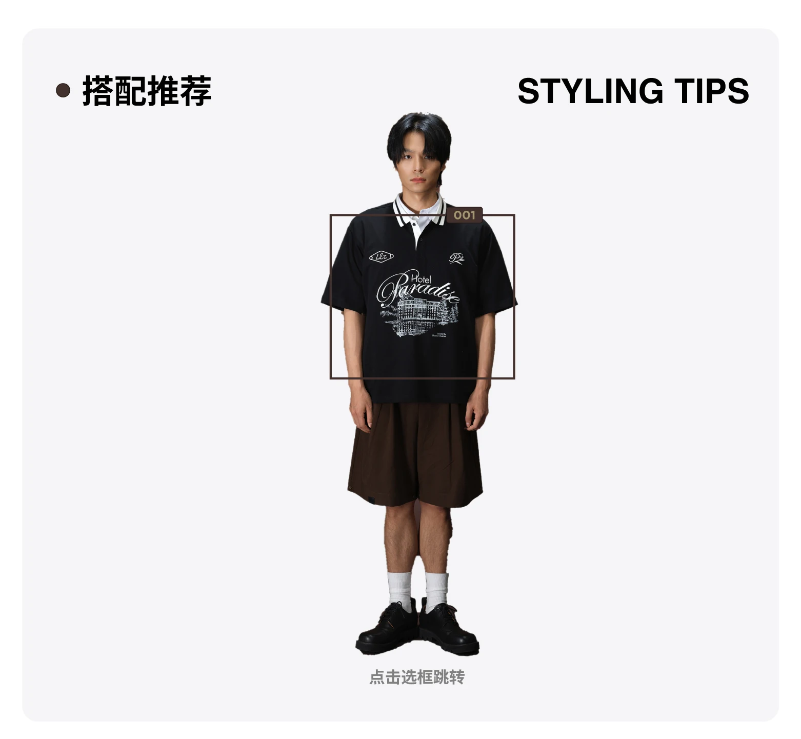 介绍图片