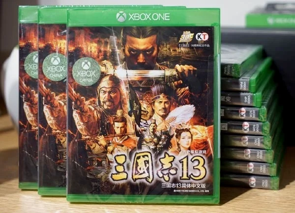 Xbox One国行版《三国志13》游戏包装