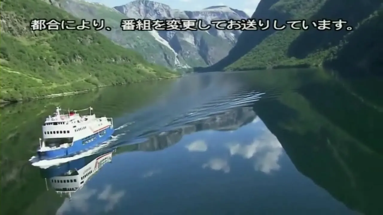 前文举例的《江格尔》和《卡勒瓦拉》都有被宗教影响的痕迹。《江格尔》中英雄手中动不动就有个佛教护符，《卡勒瓦拉》到最后更是让处女马利亚达所生的卡累利阿把维纳莫宁给赶跑了。对我来说《卡勒瓦拉》第四十九首就完结了，Nice Boat 挺好的。