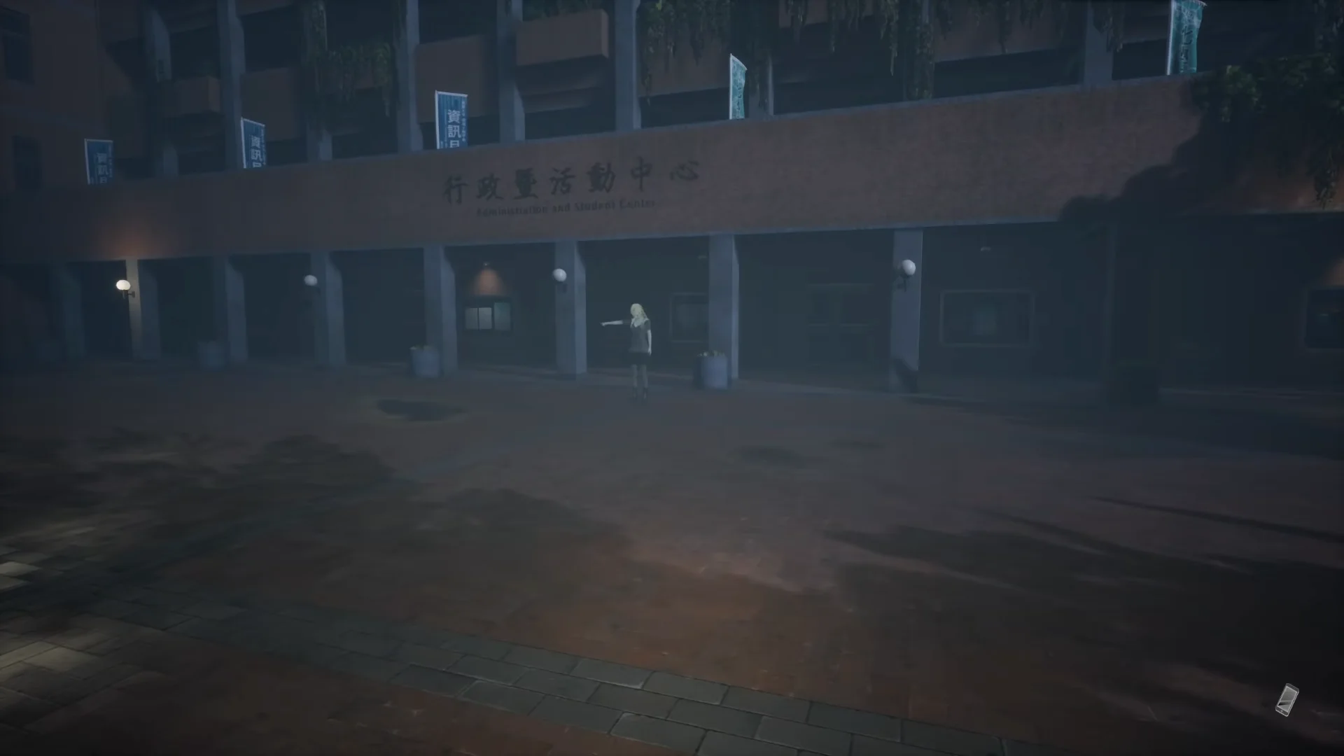 指路的好心阿飘（闺蜜）