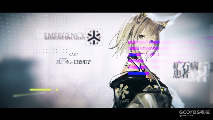 舟学09丨“孤星”深度解析,真理孑然,生命孤独 舟学09丨“孤星”深度解析,真理孑然,生命孤独