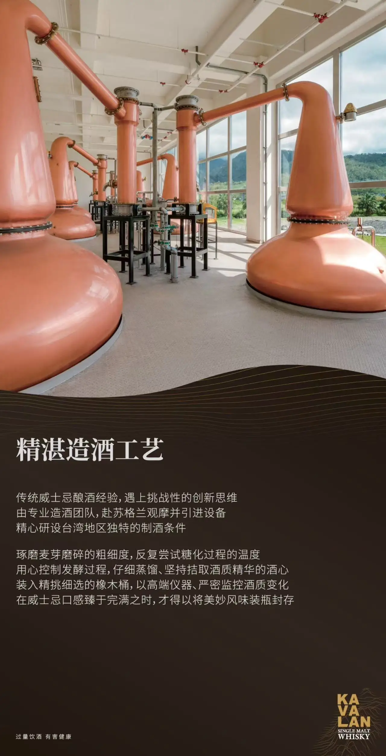 介绍图片