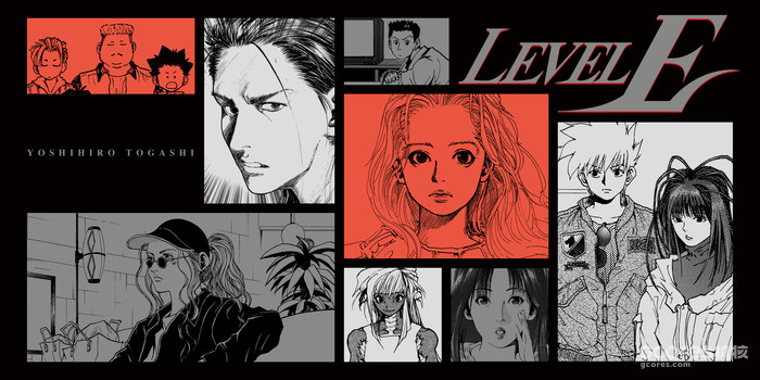 欢迎来到《LEVEL E》的奇妙世界! 欢迎来到《LEVEL E》的奇妙世界!