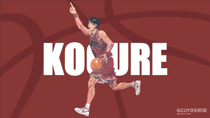 关于Slam Dunk,关于湘北,关于我们 关于Slam Dunk,关于湘北,关于我们