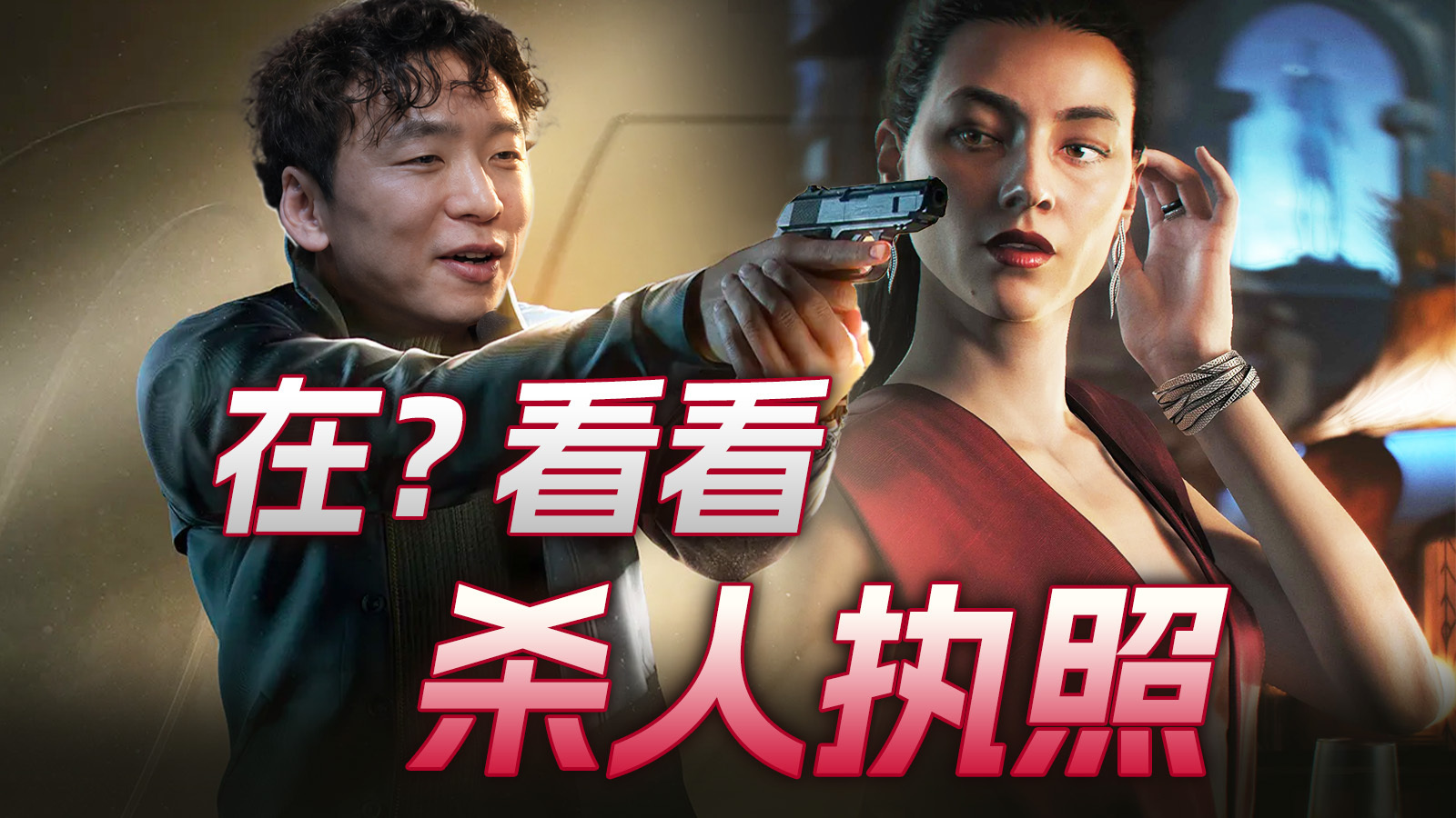 应用截图3