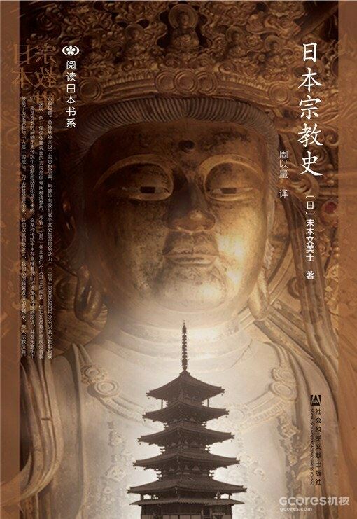 一个游戏文化写手的5月份都读了些什么书?月度读书报告大推荐 一个游戏文化写手的5月份都读了些什么书?月度读书报告大推荐