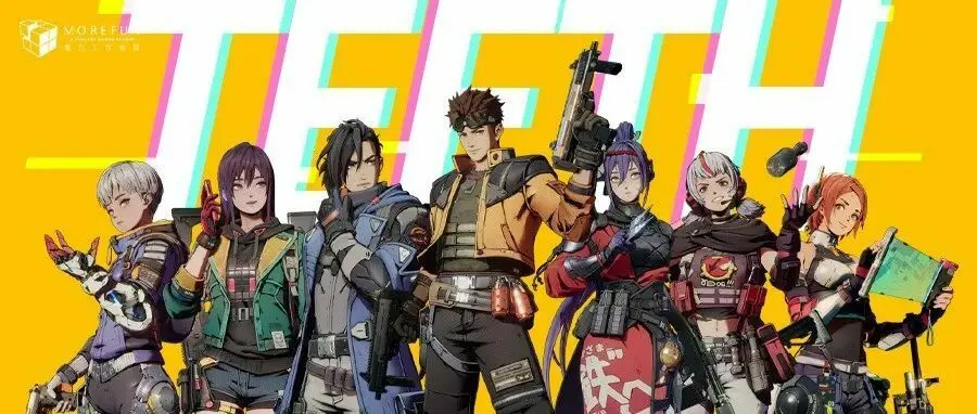 【魔方周年庆来袭】《王牌战士2》高燃为魔方庆生