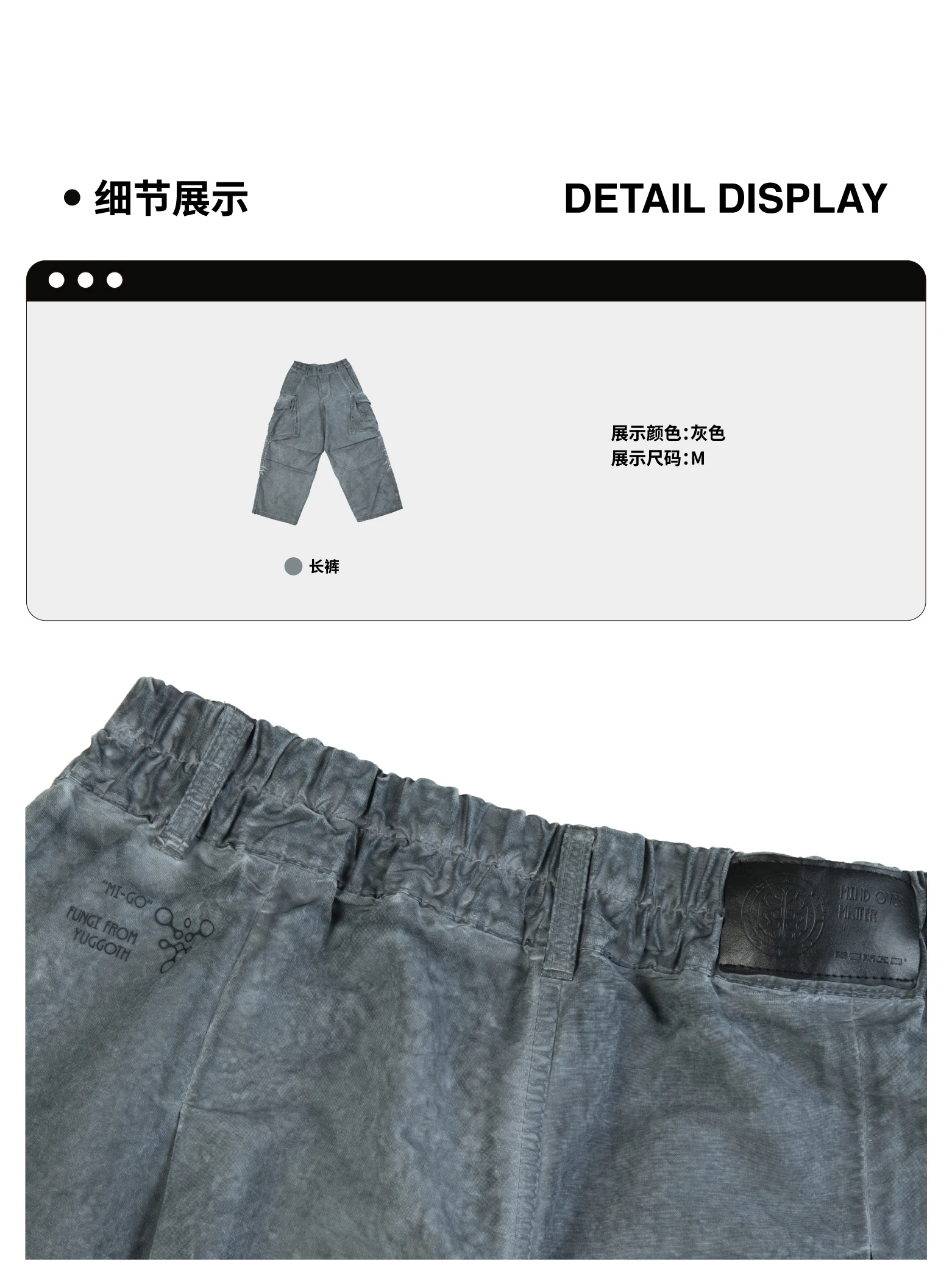 介绍图片