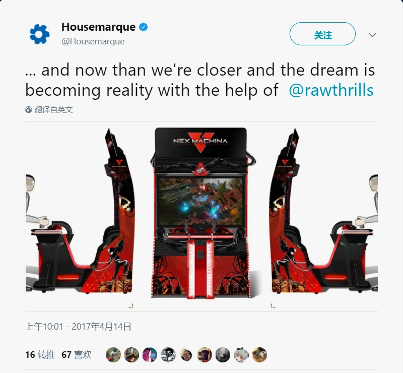2017年的Nex Machina，终于和WMS Industries无关了，但是有游戏为什么不用街机玩呢？