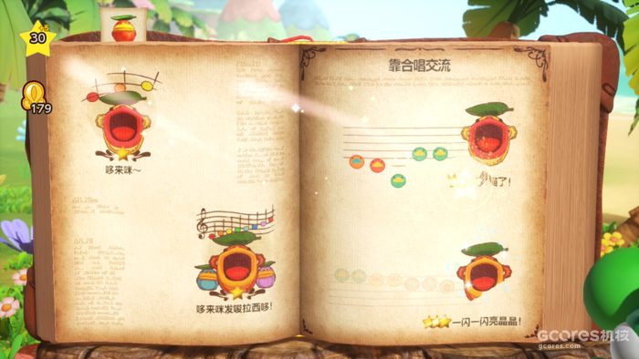 每关的结算信息也会有对应的星星奖励