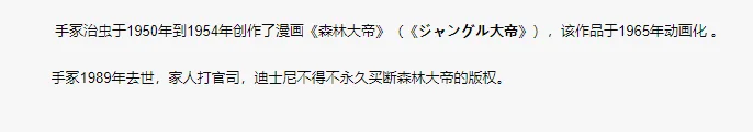 案例二