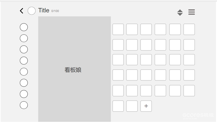 游戏分析丨近期最爱的《棕色尘埃2》 游戏分析丨近期最爱的《棕色尘埃2》