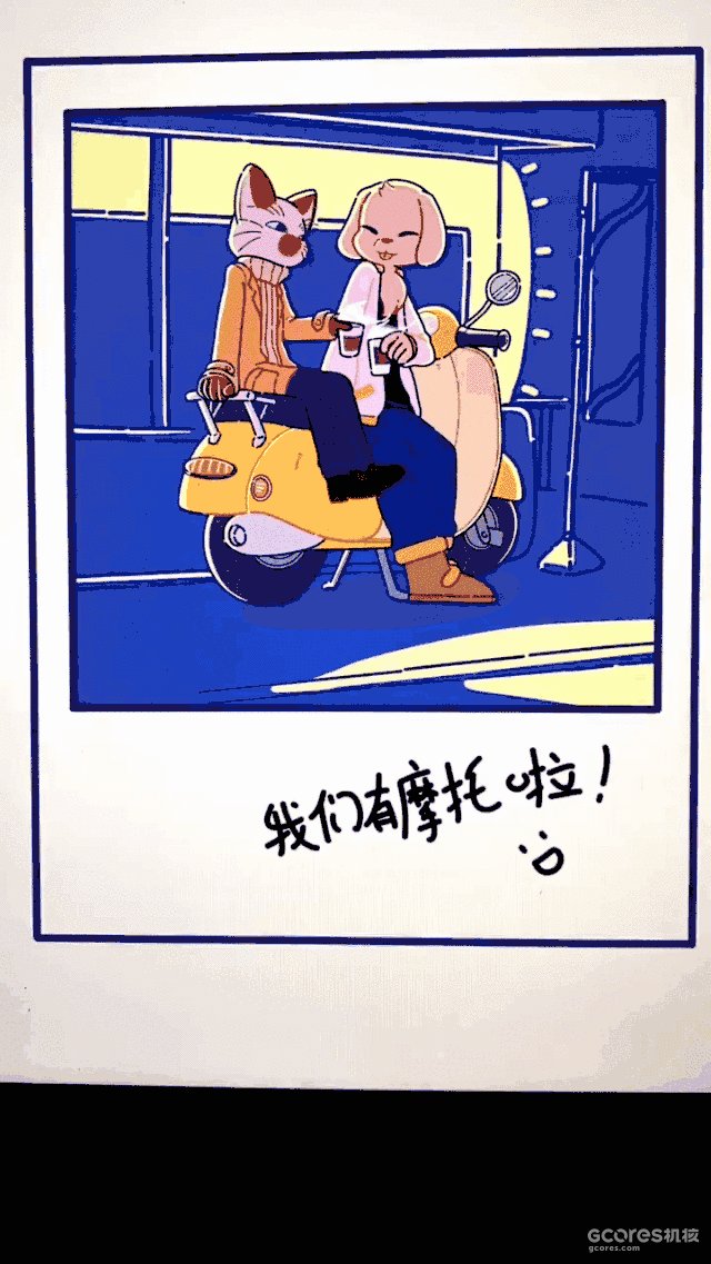 《海马回修所》创作日志 02:形状与情绪表达 《海马回修所》创作日志 02:形状与情绪表达