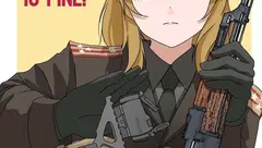 这个游戏好玩吗？