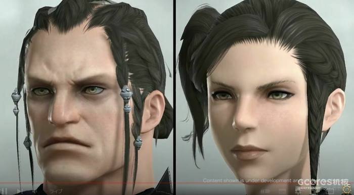 《最终幻想14》7.0版本“黄金的遗产”宣传片公开 《最终幻想14》7.0版本“黄金的遗产”宣传片公开