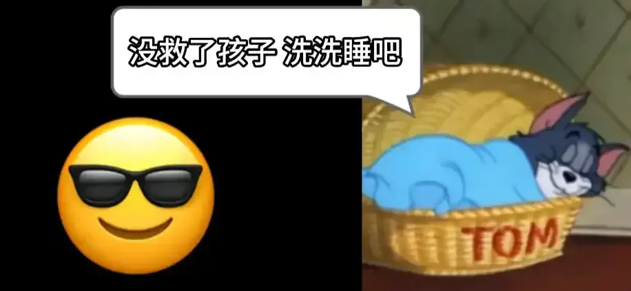 因为没看过漫威，我们的独立游戏差点褒姒了…丨独游开发倒霉日志