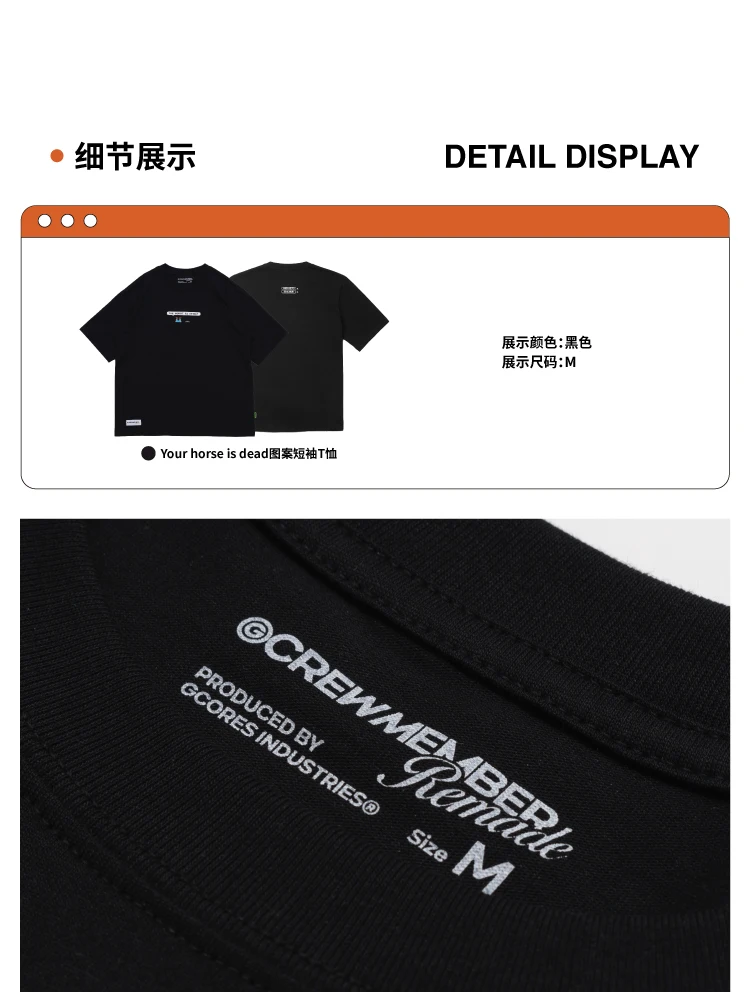 介绍图片
