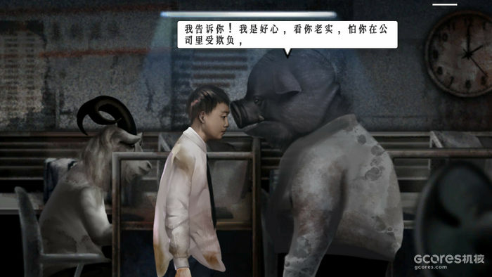 借着《转厝》demo,聊聊百花齐放的国产恐怖游戏 借着《转厝》demo,聊聊百花齐放的国产恐怖游戏