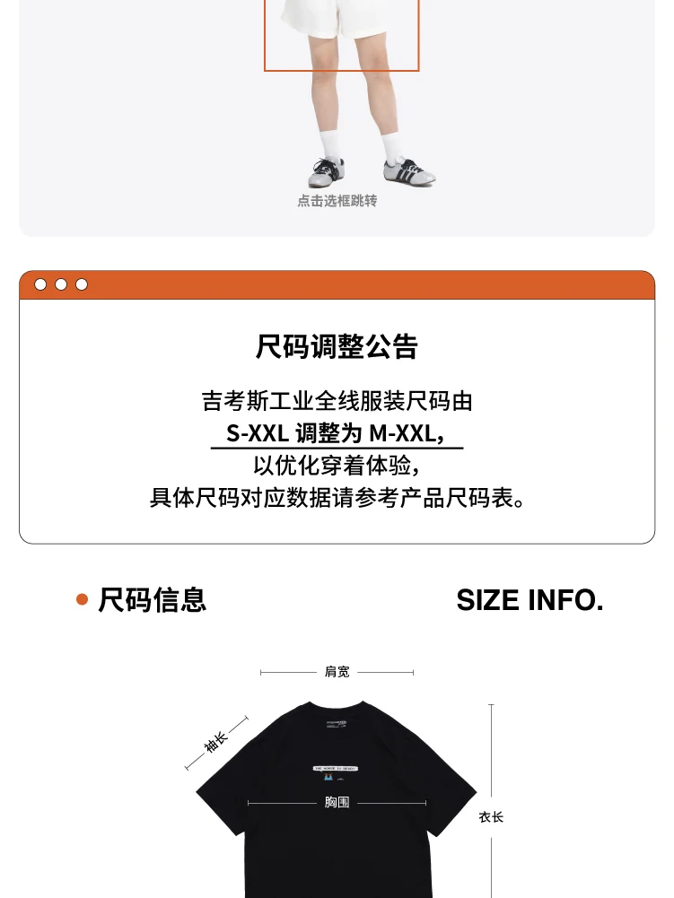 介绍图片