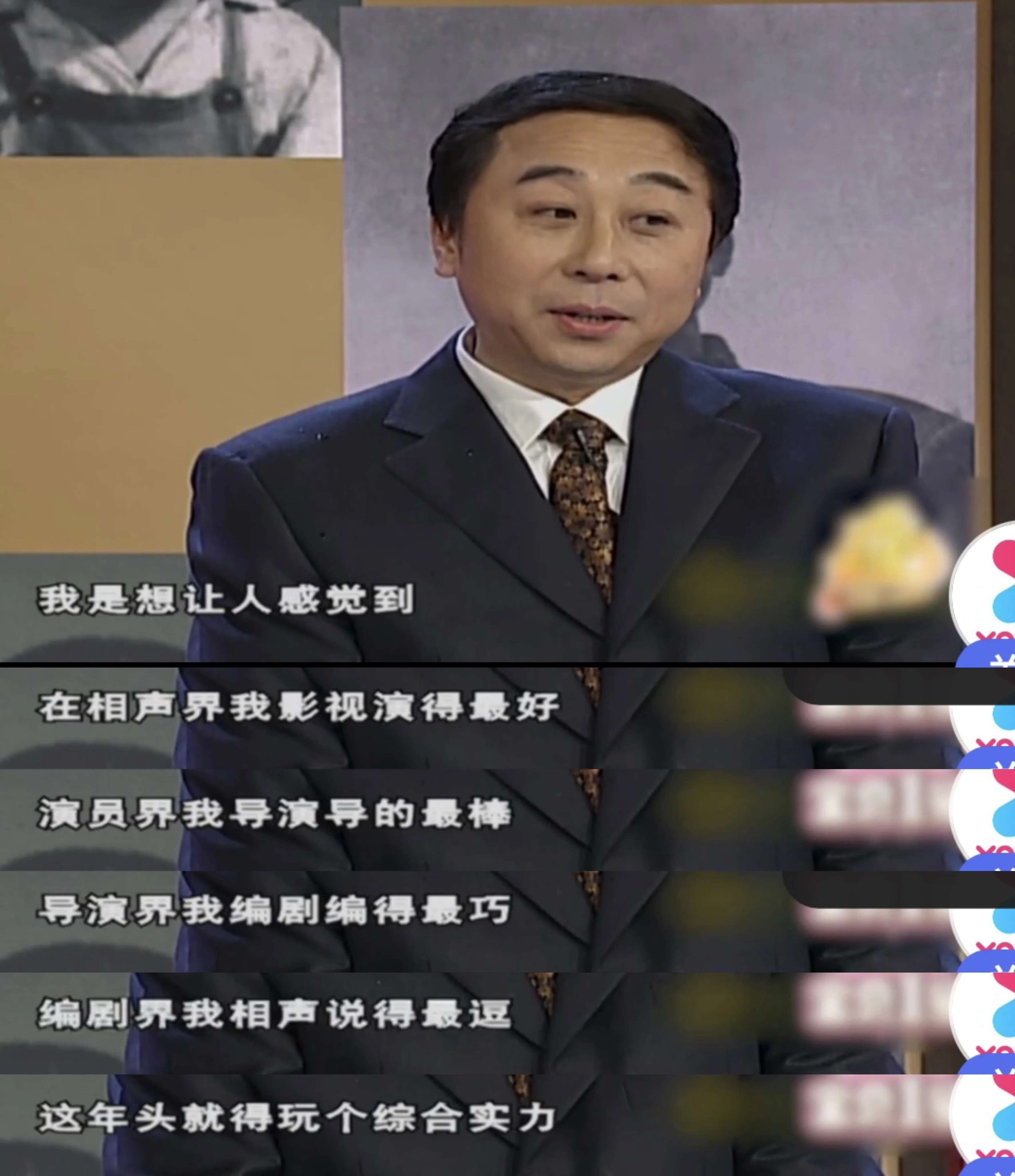 机核 GCORES