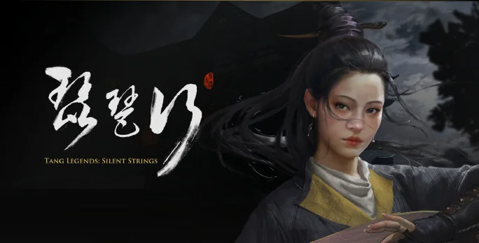 维塔士原创国风第一人称潜行游戏《唐传奇：琵琶行》正式公开，将在CJ提供试玩