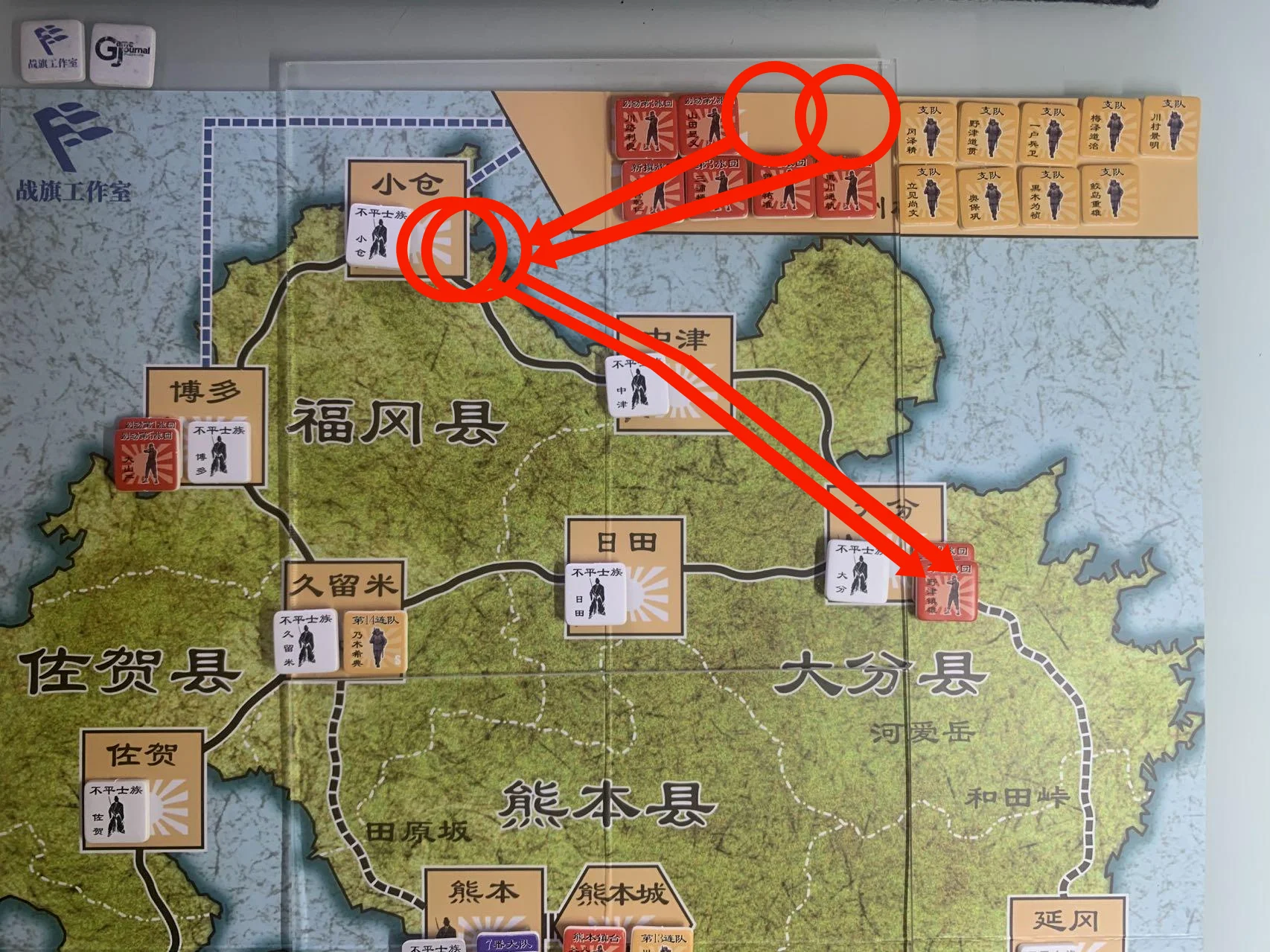 （4/6）和（6/6）