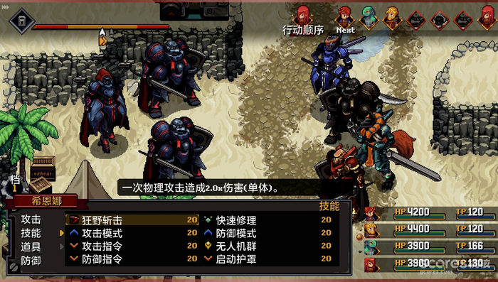 【太荐了这个!】来自四月的机组游戏推荐 【太荐了这个!】来自四月的机组游戏推荐