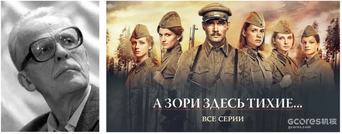 杂谈丨为了游戏!《星穹铁道》中的文学剪影 杂谈丨为了游戏!《星穹铁道》中的文学剪影