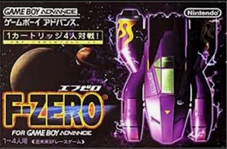 GBA首发游戏 F-ZERO